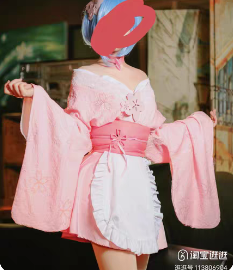 (互换)从零开始的异cos世界生活衣服蕾姆...