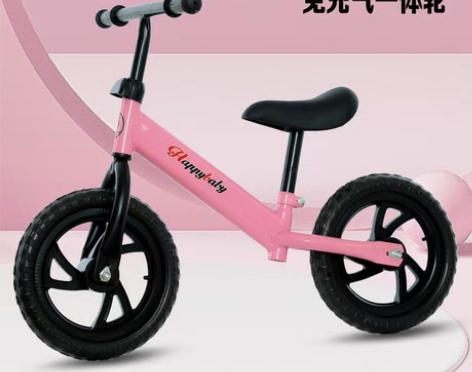 包邮儿童平衡车滑步车2-6岁小孩自行车无脚...