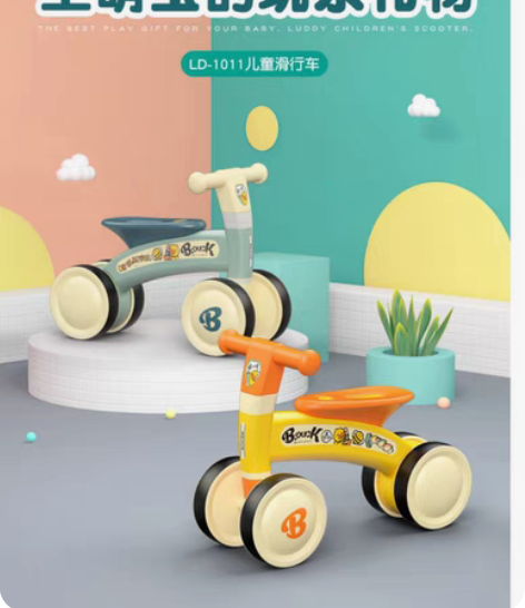 包邮乐的平衡车1011 感兴趣的话点“我想...