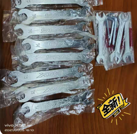 包邮全新 喜德盛14/15固定扳手10把，...
