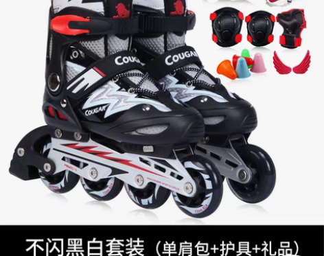 转卖【双11狂欢价】美洲狮直排轮滑鞋成人旱...