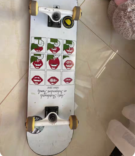 包邮全新 进口Real Ishod Wai...