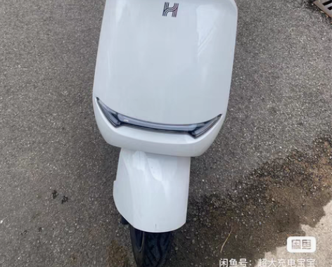 哈啰电动车，a80l，星恒锂电池，电池巅峰...