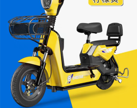 转卖雅迪爱玛同款新国标电动车迷你小型男女新...