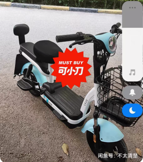 绿源电动车，理电池，可以拿出来充电平时接娃...