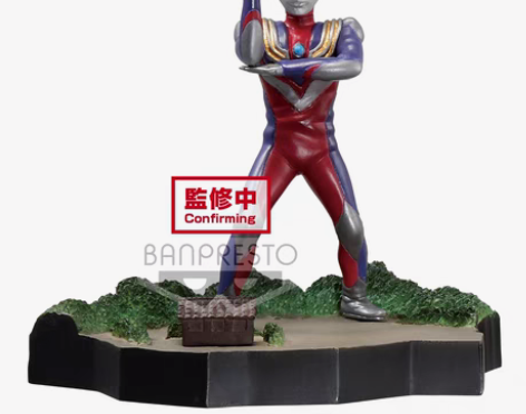 包邮万代 眼镜厂 迪加 奥特曼 景品手办 ...