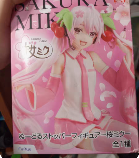 初音未来樱花坐姿手办九成新特价出售，可小刀...