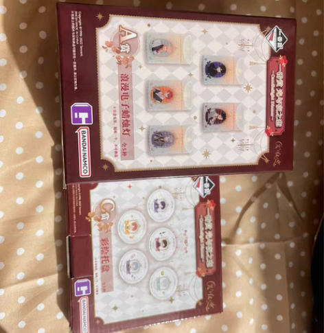 出夏鸣星一番赏小赏 蜡烛?盘子 全新拆开仅...