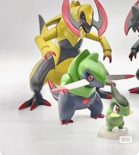 包邮全网最低致幻斑 致幻宇智波斑 无损? ...