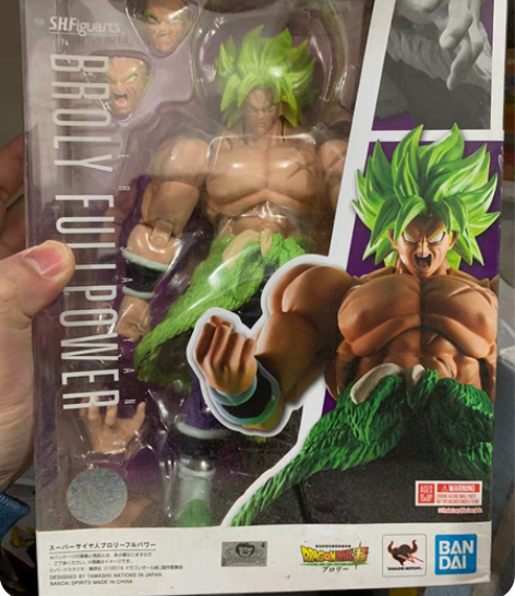 龙珠手办 悟空和贝吉塔 小时候买的十来年了...