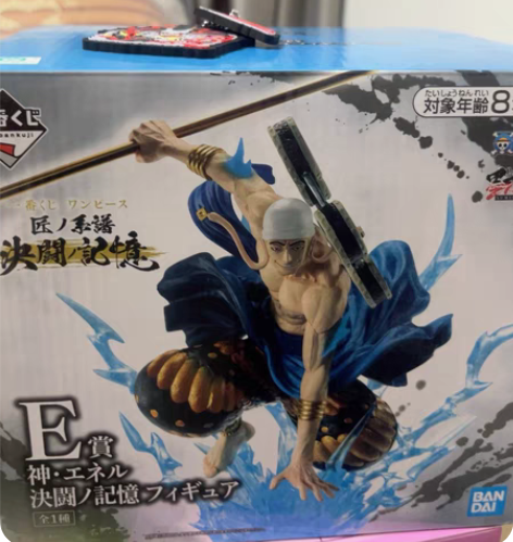 【出】全新海贼王一番赏E赏（仅拆出来看看，...