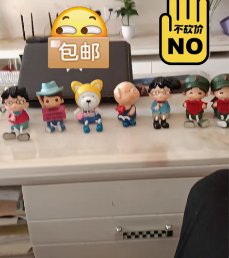 包邮一批车载可爱摆件，18元一个，包邮，可...