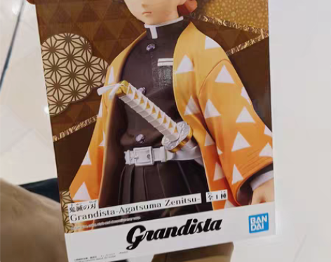 包邮Grandista我妻善逸 鬼灭之刃 ...