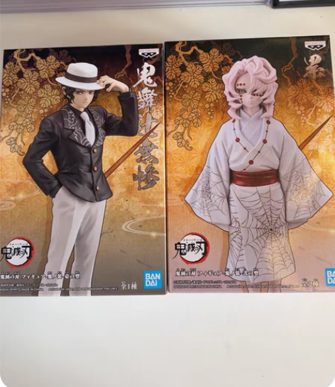 眼镜厂 鬼舞辻无惨+累打包 正版现货 全新...