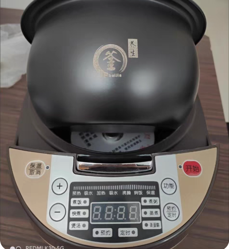 包邮清仓9台全新未拆封多功能电饭煲苏泊尔同...