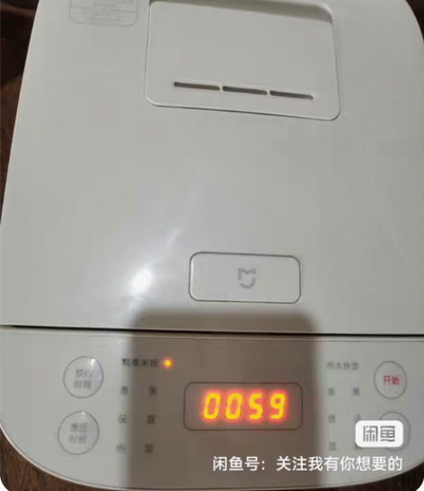 米家 (MIJIA) 电饭煲 C1 小米电...