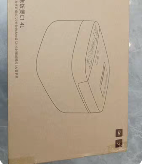 米家 小米电饭煲3L 电饭锅C1 迷你电饭...