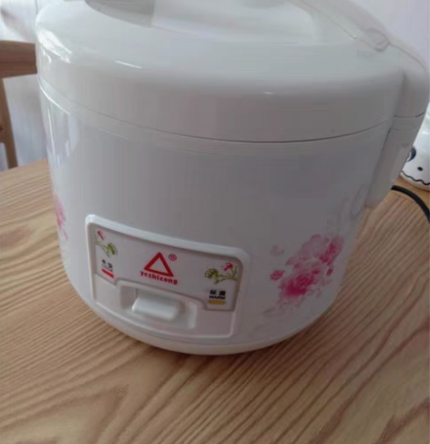 包邮全新老品牌红三角电饭锅家用智能2人用半...