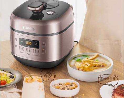 包邮苏泊尔60FC25Q新款电快速锅5-6...