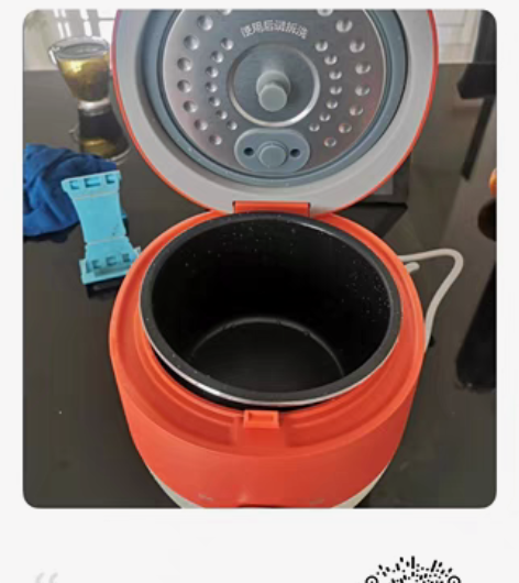 包邮【好单库】【商品标题】着急出20多台全...