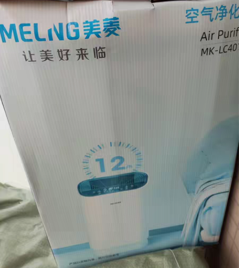 家里东西太多,清理闲置物品时发现全新的空气...