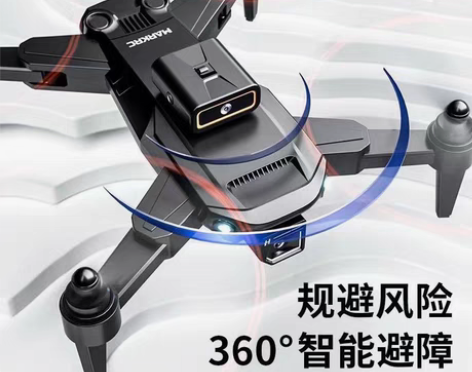 蓝牙连接无人机绝对真实. 感兴趣的话点“我...