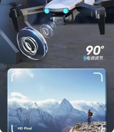 包邮跨境大疆H8无人机双镜头高清航拍折叠飞...