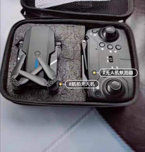 包邮无人机航拍器 4K6K超清双摄可折叠 ...