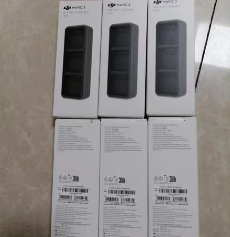 包邮大疆御3充电管家，DJI大疆御MAVI...