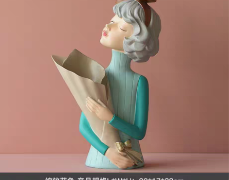 转卖【狂欢价】网红轻奢捧花女孩创意家居摆件...