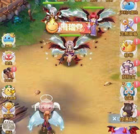 包邮【漂流幻境】仙境物语手游 Q版冒险岛卡...