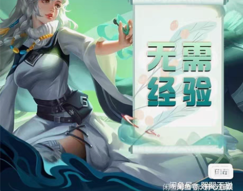 包邮招传奇游戏代理特价，有独立后台，有Ap...