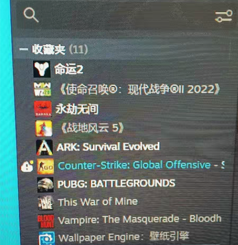 Steam账号里面有使命召唤19豪华版完整...