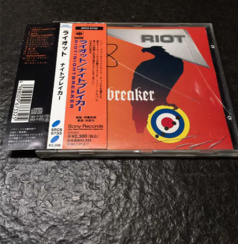 Riot Nightbreaker 199...