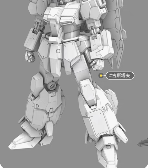 万代hg设计，高达改件设计，有意私聊 感兴...