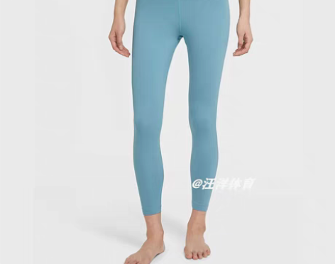 转卖耐克NIKE YOGA女士高腰紧身裤提...