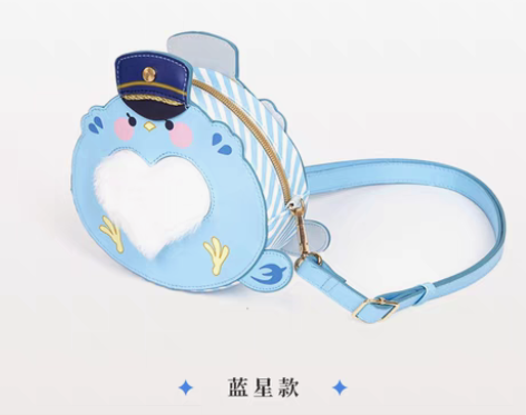 转卖光与夜之恋  蓝星/勾勾PU皮包  挎...