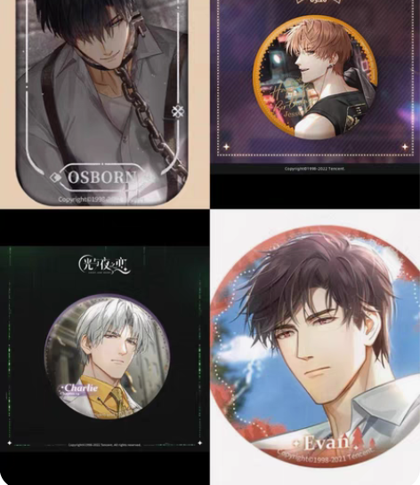 包邮退游出 光与夜之恋周边 不包邮 邮费走...