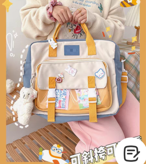 日系ins风书包补习手提袋 补课小学生双肩...