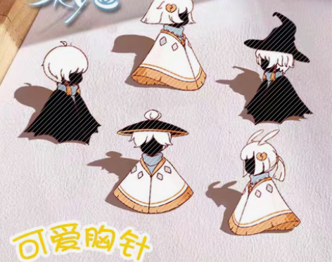 包邮光遇周边徽章5r出 感兴趣的话点“我想...