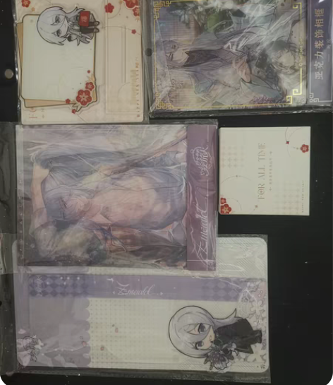 包邮【出】时空中的绘旅人 叶瑄 小set ...