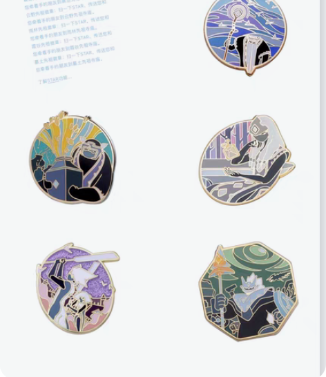 光遇欢聚先祖徽章 痛快拍送冥龙渔夫帽 **...