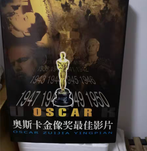 奥斯卡金像奖最佳影片，正版CD，23部52...