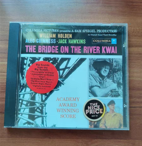 桂河大桥LP 黑胶唱片 碟面近95新 划痕...