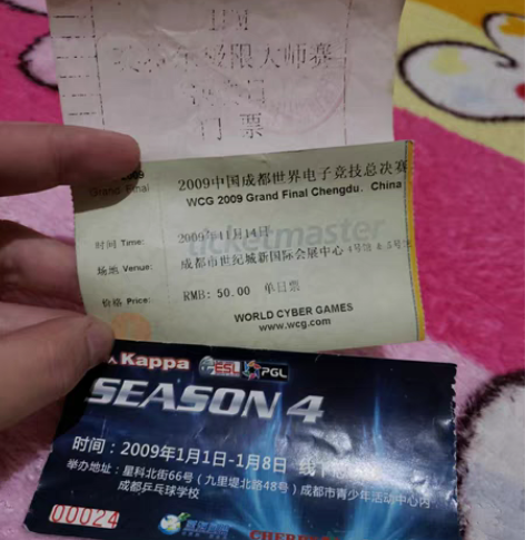 祝贺中国选手IEM星际争霸夺冠！顺便纪念逝...