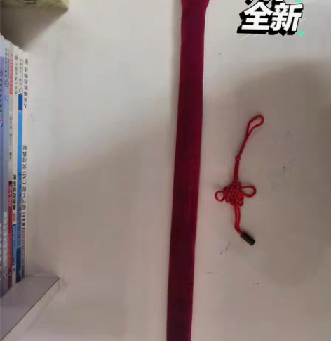 包邮陈情鬼笛令周边同款苦竹笛子乐器古风专业...