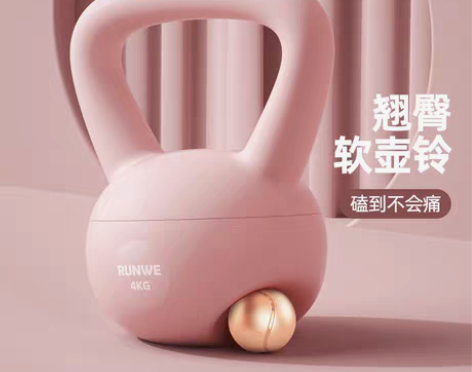 转卖朗威软壶铃女士哑铃健身器材家用男士运动...