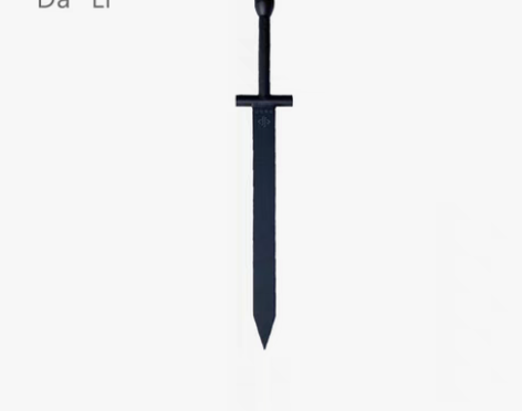 转卖剑铃6kg全新训练锤铃健身圆锤铃体能力...