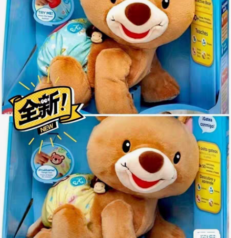 包邮伟易达小马车，非常好看 感兴趣的话点“...