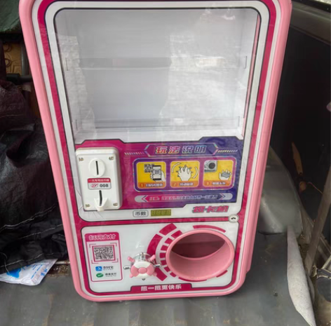 扭蛋机 全新微瑕疵  有需要的联系 价格随...